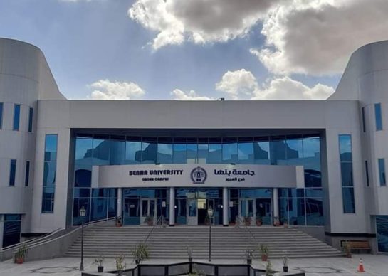 Benha-University-Auditoriums-building-in-El-Obour