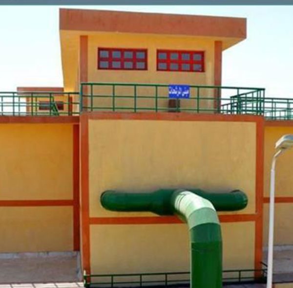 Sohag-Water-Station